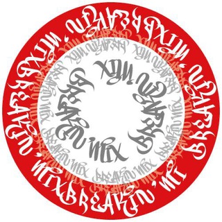 Логотип @breakinmix - Breakin’mix