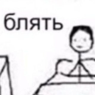 Логотип @bred_roman - Роман Бред 🧸