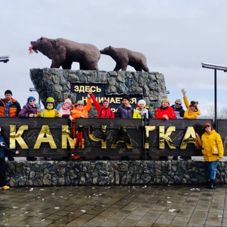 Логотип @breeze_kamchatka - ТК «БРИЗ» ТУРЫ ПО КАМЧАТКЕ