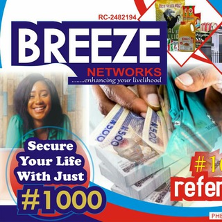 Логотип @breezenetworks - Breeze Networks