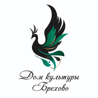 Логотип @brekhovocc - Дом культуры Брехово