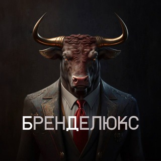 Логотип @brend_dluxe_men - Мужская одежда BREND_DLUXE