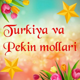 Логотип @brend_for_women1 - 🇹🇷BRAND FOR WOMAN🛍️🇹🇷