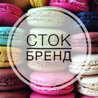 Логотип @brendinna - 💜Сток бренд 💜 POIZON 💜
