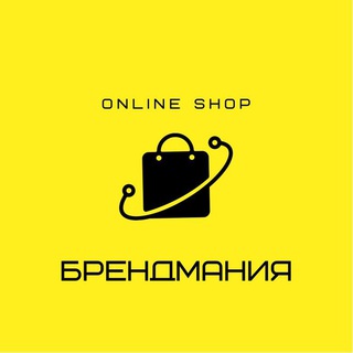 Логотип @brendmania - БРЕНДМАНИЯ
