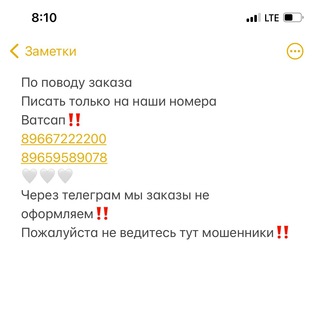 Логотип @brendroomru - BRANDROOM.RU