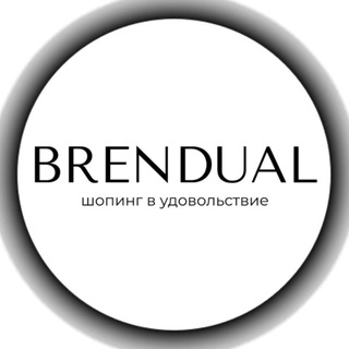 Логотип @brendual_shopp - Brendual_shop