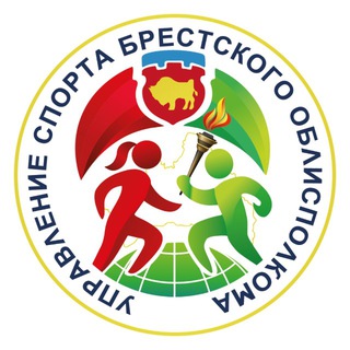 Логотип @brestoblsport - #1регионСпорт