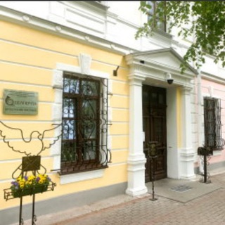 Логотип @brestpochta - БЕЛПОЧТА | Брестский филиал