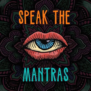Логотип @brewery_chat - Speak the Mantras