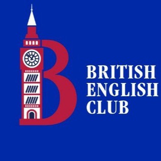 Логотип @bri_english_club - КЛУБ АНГЛИЙСКОГО 🇬🇧