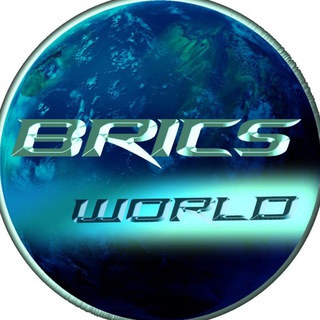 Логотип @bricsactus - BRICS ACTUS 🌐