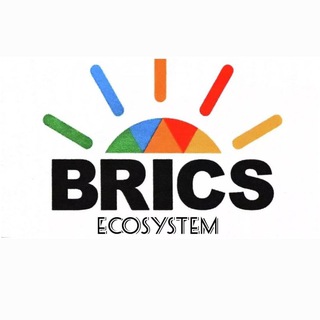 Логотип @bricsecosystem - Экосистема БРИКС