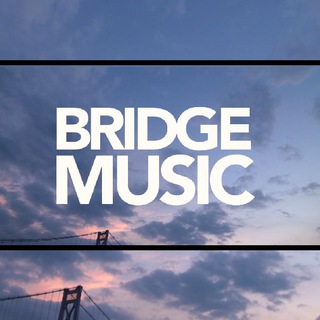 Логотип @bridgemuusic - 𝘽𝙧𝙞𝙙𝙜𝙚 𝙈𝙪𝙨𝙞𝙘🎶