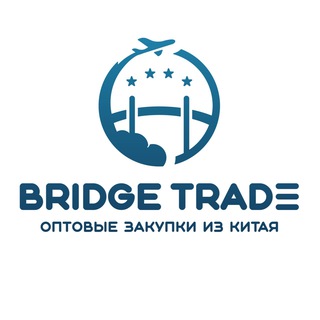 Логотип @bridgetrade_china - Bridge Trade - закупки из Китая