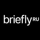 Логотип @brieflyru - BRIEFLY RU