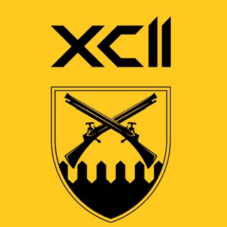 Логотип @brigada92_war - 92 ОШБр ім.Івана Сірка