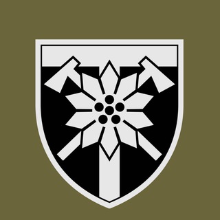 Логотип @brigade128 - 128 Бригада