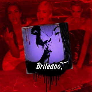 Логотип @brileano - Brileano. ོ