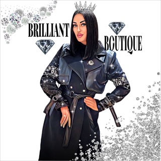 Логотип @brilliant_uss - BRILLIANT_USS Магазин Бриллиант женская одежда 💎