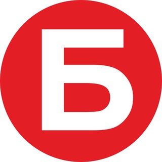 Логотип @bristolretail - Бристоль