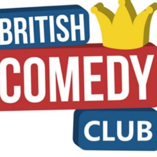 Логотип @britcomedy - British Comedy Club
