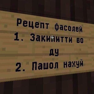 Логотип @brm2319 - Бывший работник месяца