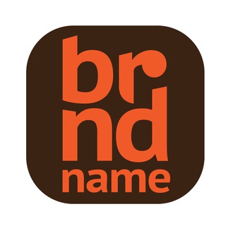 Логотип @brndname - БРНД — нейминг, наука называть