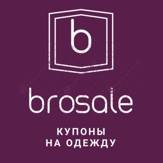 Логотип @bro_sale - BroSaLe | Купоны на скидку