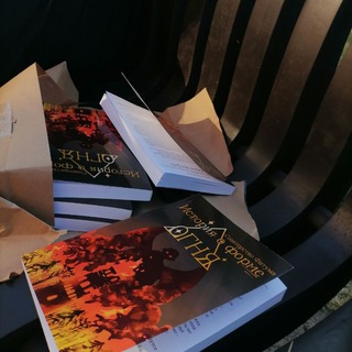 Логотип @broadcastoffatum - Вещальня Фатума 🦎🔥