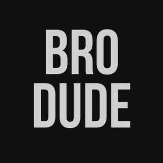 Логотип @brodude_ru - BroDude