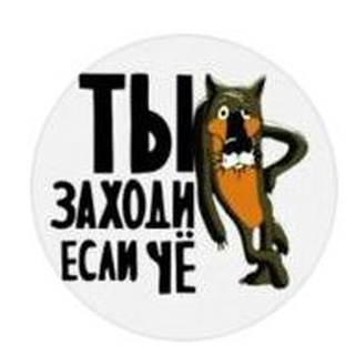 Логотип @brodygabro - BrodygaBro - стримы, лудоманы, казино, заносы