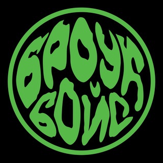 Логотип @brokeboys47 - БРOYК Б0Й$