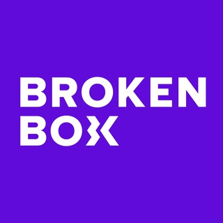 Логотип @brokenbox - BROKEN BOX | Оригинальные кроссовки