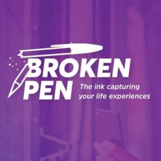 Логотип @brokenpenn - BROKEN PEN🖊