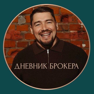 Логотип @broker_polyakov - Дневник Брокера