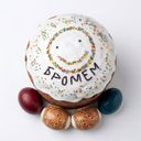 Бро скинув мем