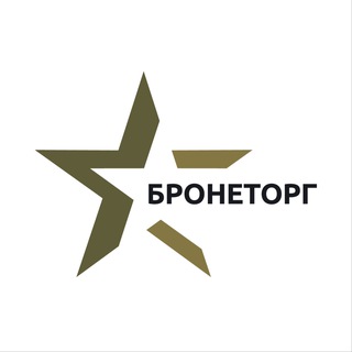 Логотип @bronetorgtg - Бронеторг
