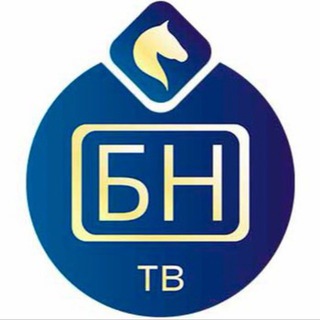 Логотип @bronnitsynews - БРОННИЦКИЕ НОВОСТИ