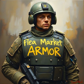 Логотип @bronya_baracholka - Барахолка БРОНЯ 🔥 (купівля, продаж, обмін)