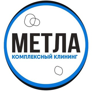 Логотип @broomcleaning_pro - «Метла» Комплексный Клининг