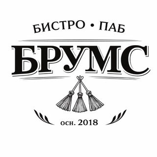 Логотип @brooms_leninsky - Brooms 95 Family 🍤🍻🥐🥂