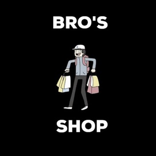 Логотип @bros_shop - Bro's Shop