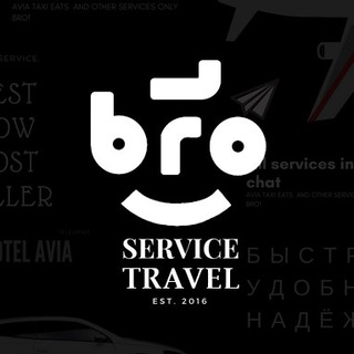 Логотип @broservice_travel - 🕋Travel⚫️BroService™