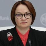 Брошь с Неглинной