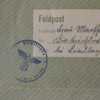 Логотип @brotboutel_m31 - Листи з фронту