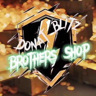 Логотип @brothershopblitz - Brothers Store
