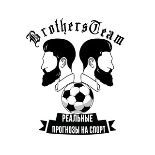 Логотип @brothersteambett - Brothers Team