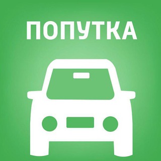 Логотип @brovarypoputka - Подорожній Бровари