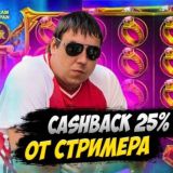 Логотип @browiner - 🔥🔴BRO_СHANNEL🔴🔥